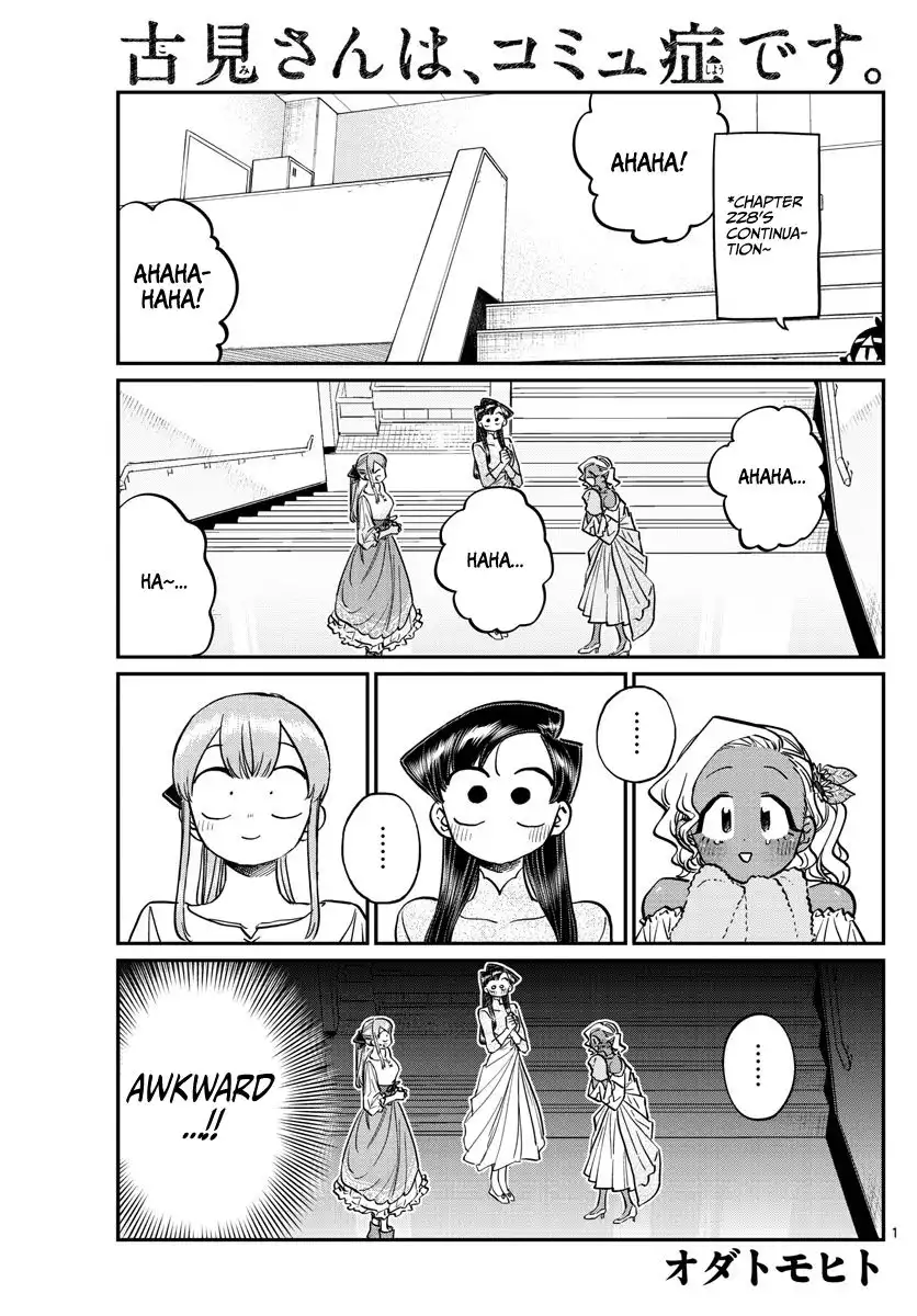 Komi-san wa Komyushou Desu Chapter 231 1